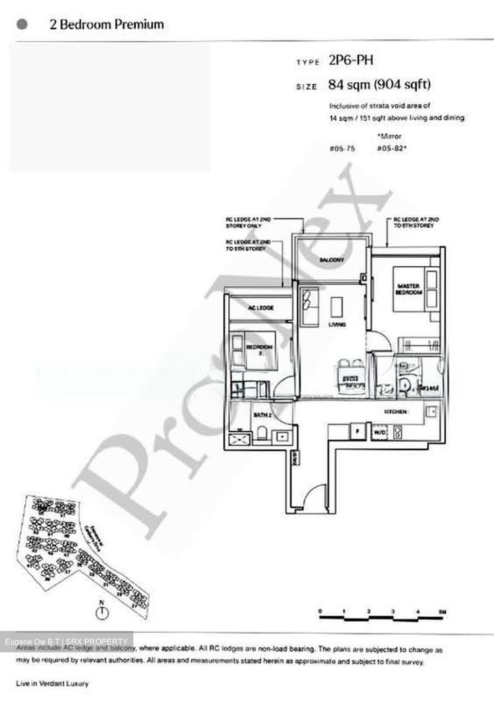 The Watergardens At Canberra (D27), Apartment #594777061
